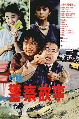 亚洲在线免费观看