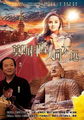 亚洲在线免费观看